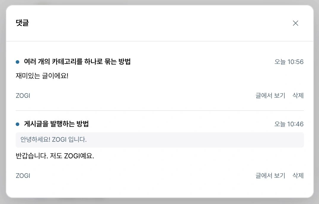 사진